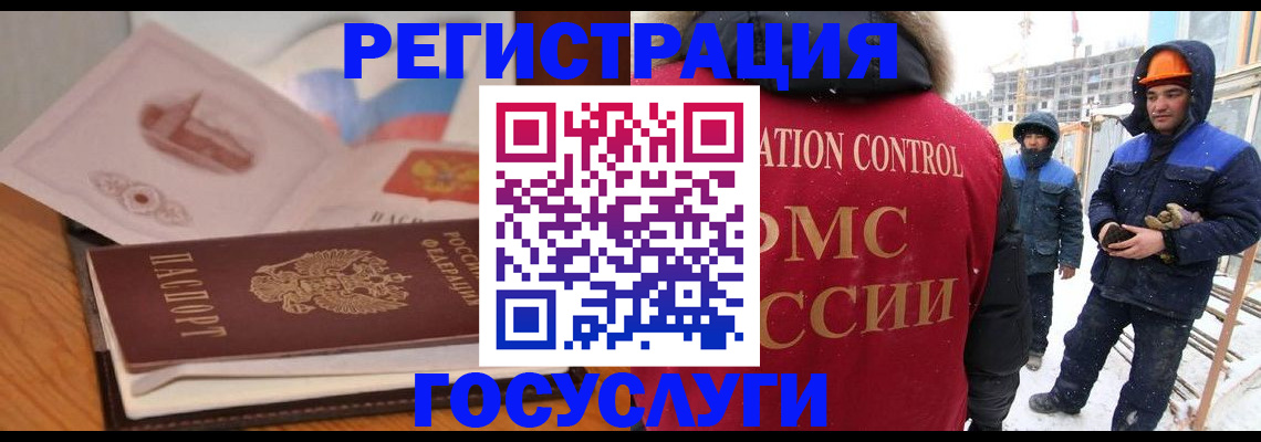 форма 3 в Трубчевске